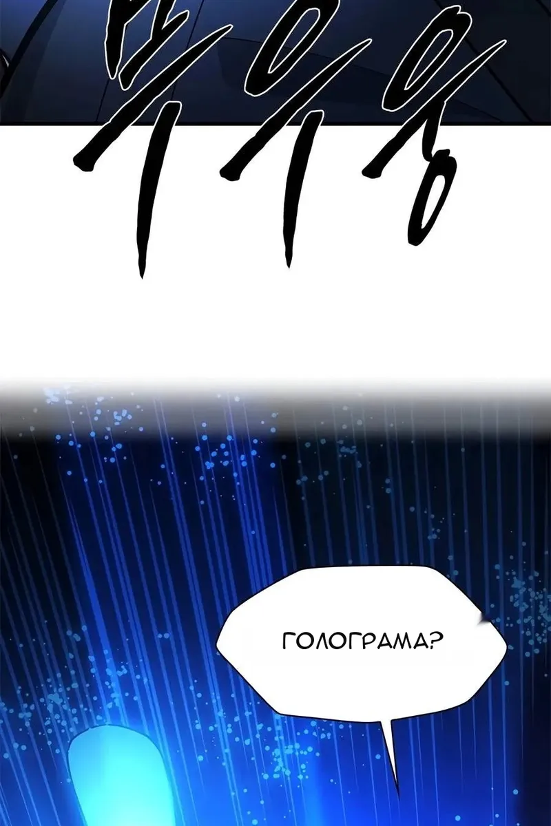 Сторінка 63