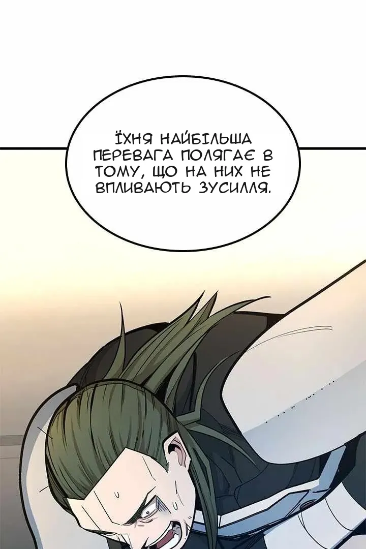Сторінка 27