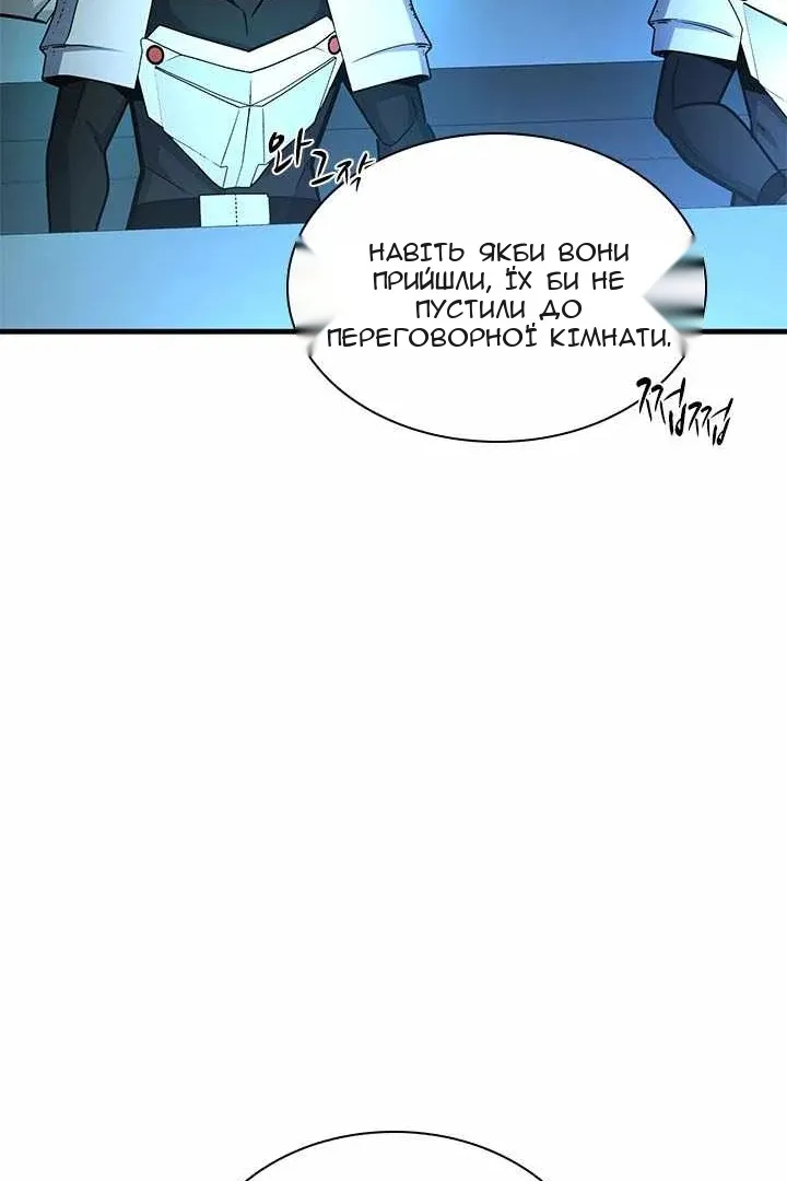 Сторінка 78