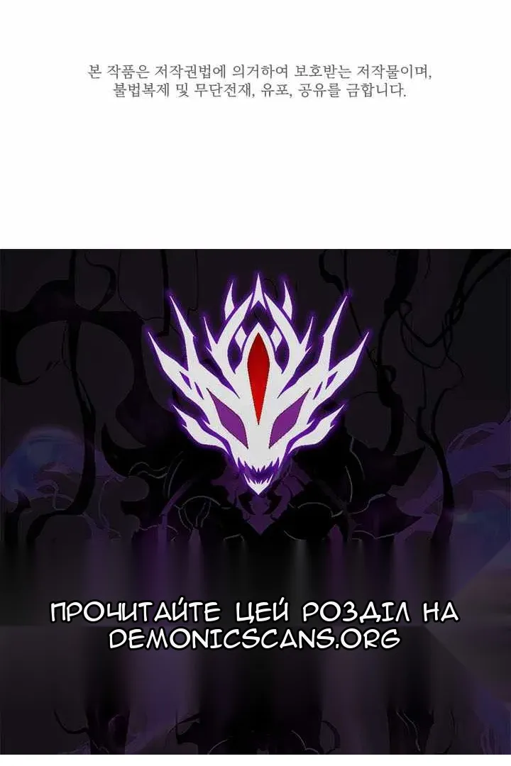 Сторінка 127