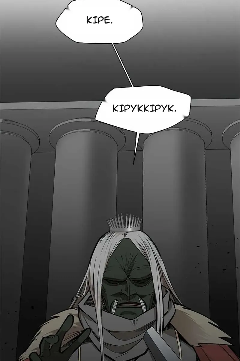 Сторінка 14