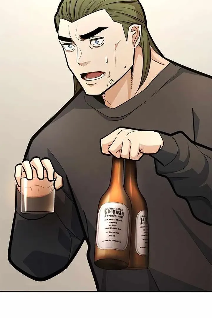 Сторінка 14
