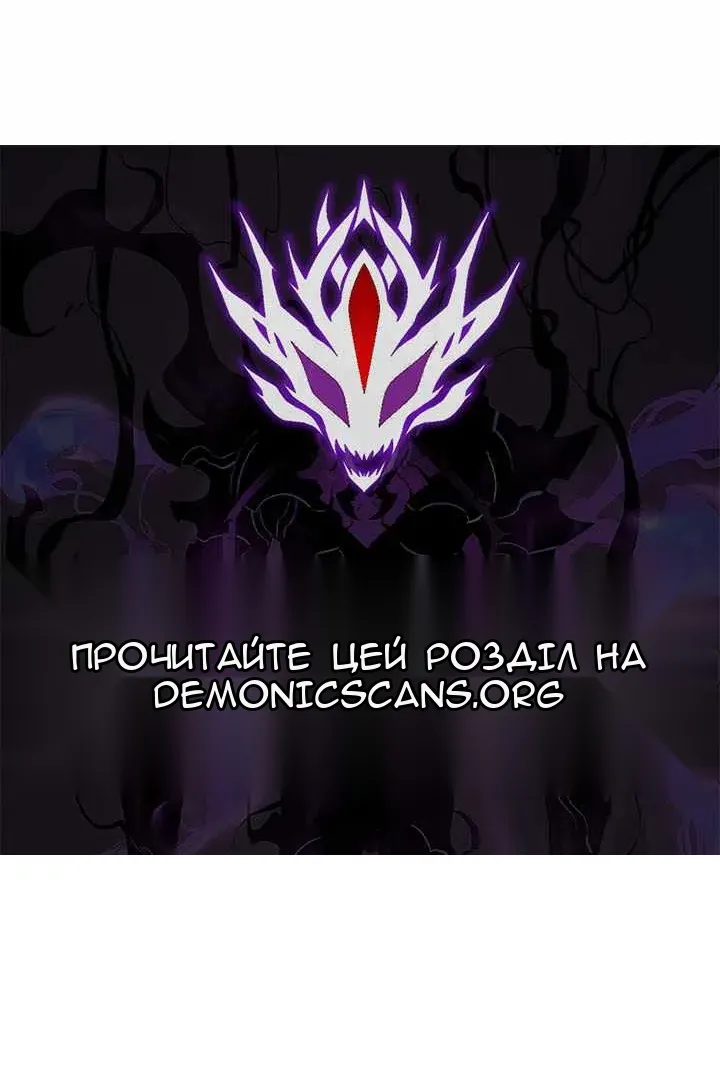 Сторінка 132