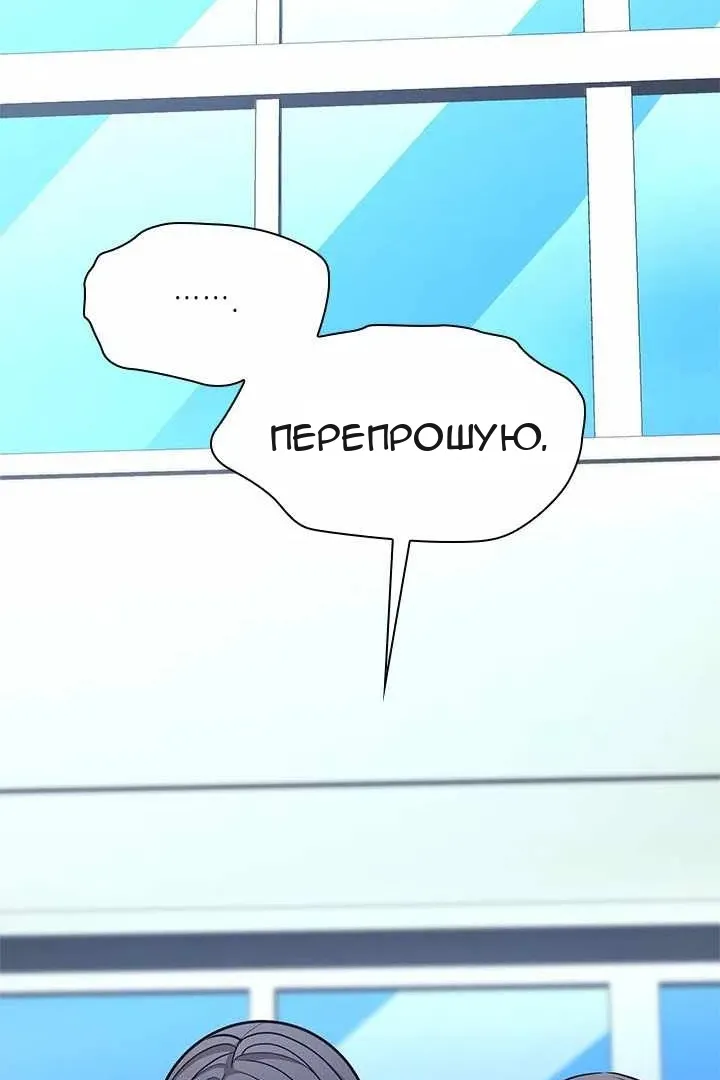Сторінка 9