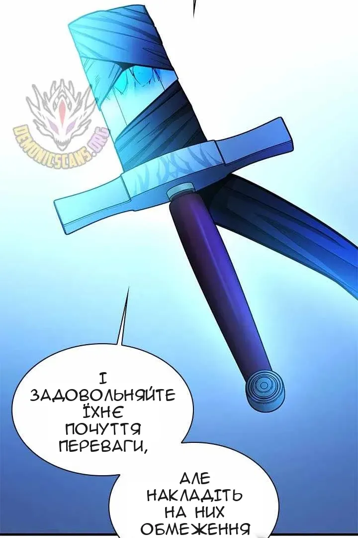 Сторінка 108
