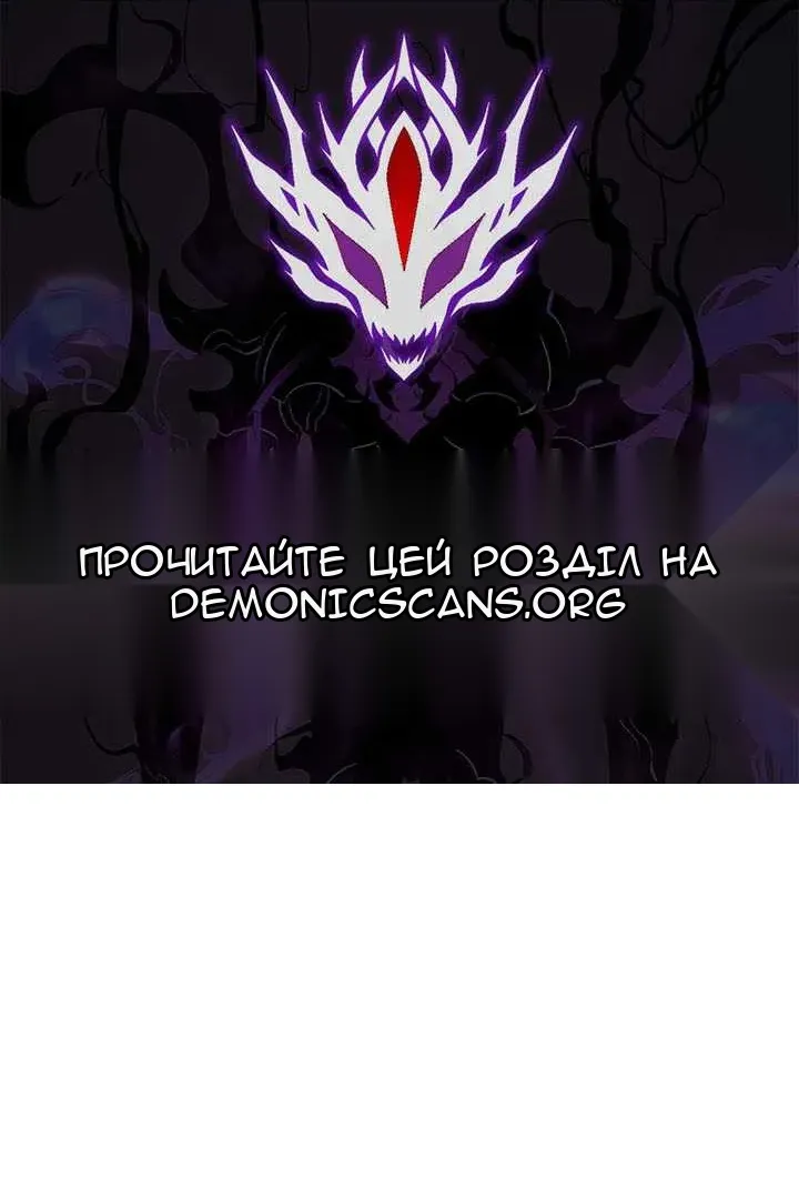 Сторінка 129