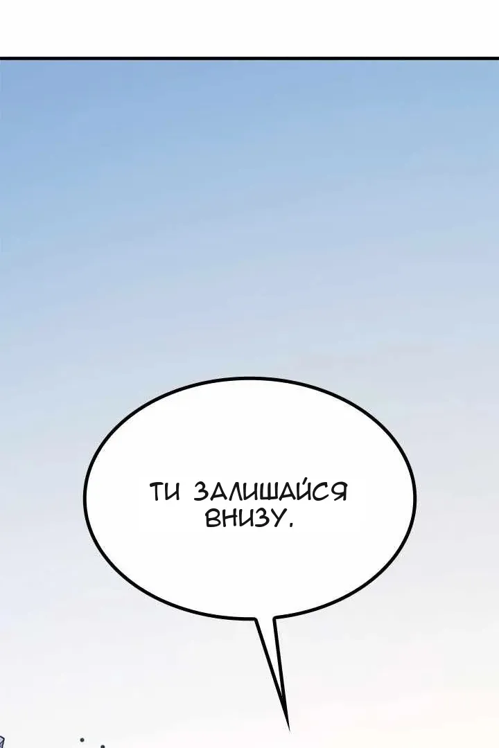 Сторінка 15