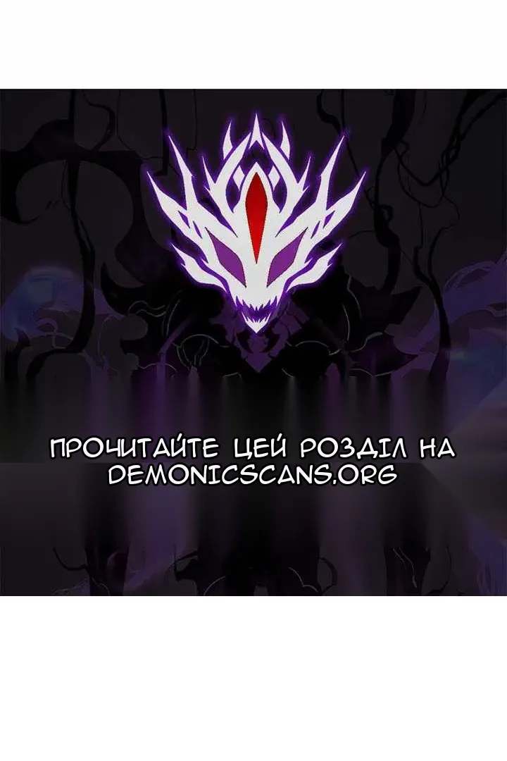Сторінка 131