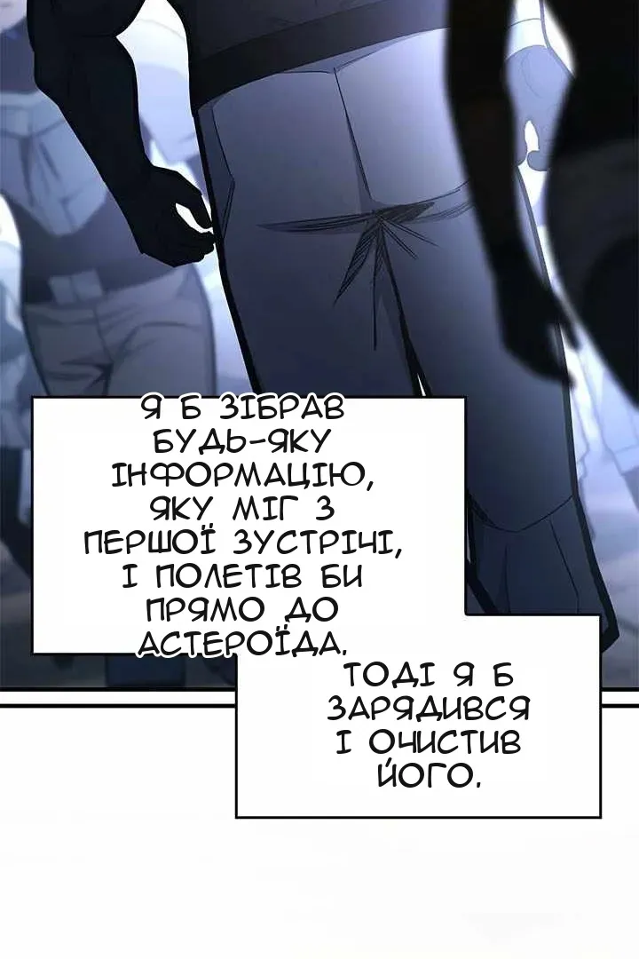 Сторінка 72