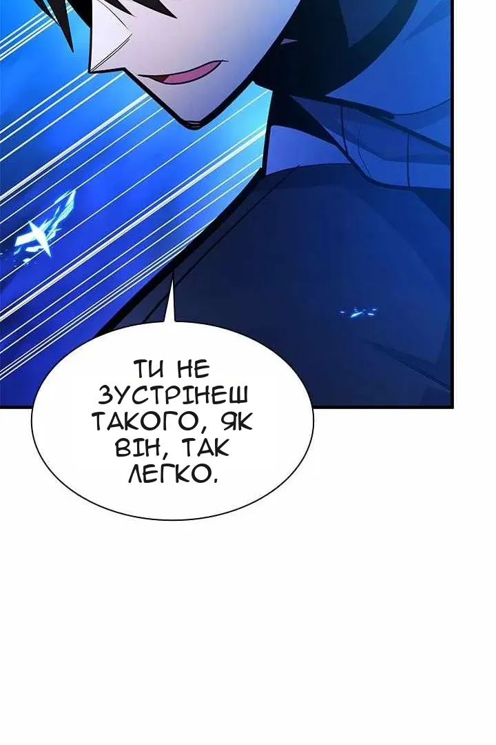 Сторінка 95