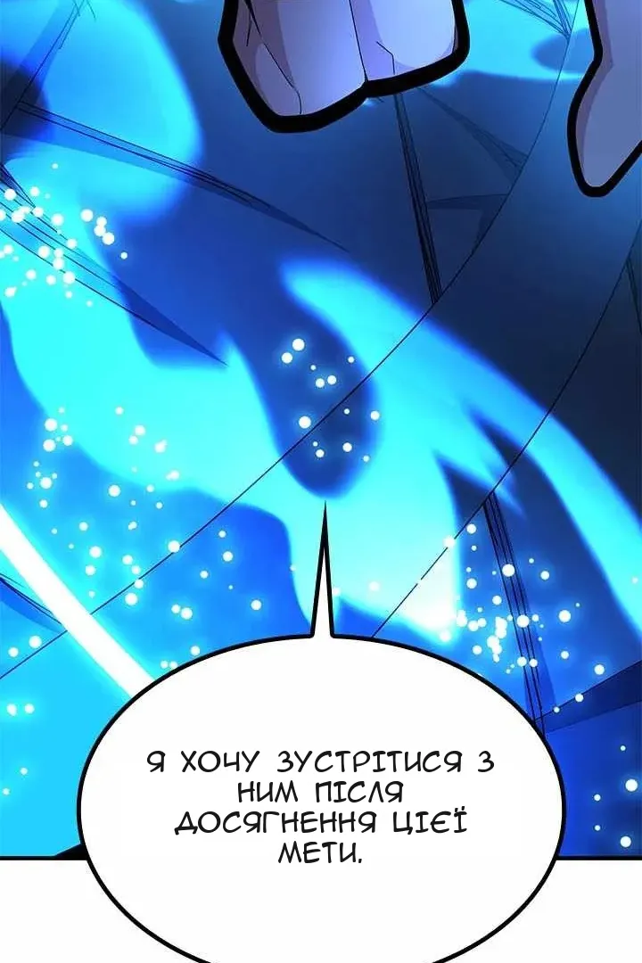 Сторінка 126