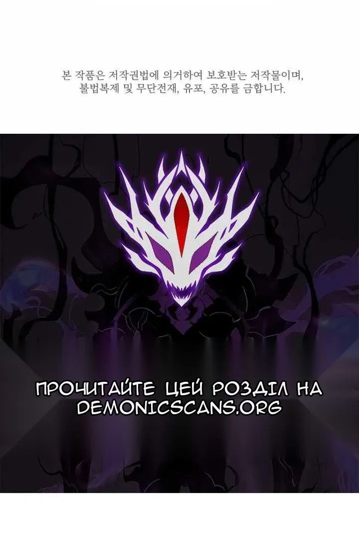 Сторінка 133