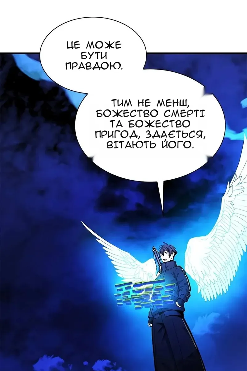 Сторінка 17