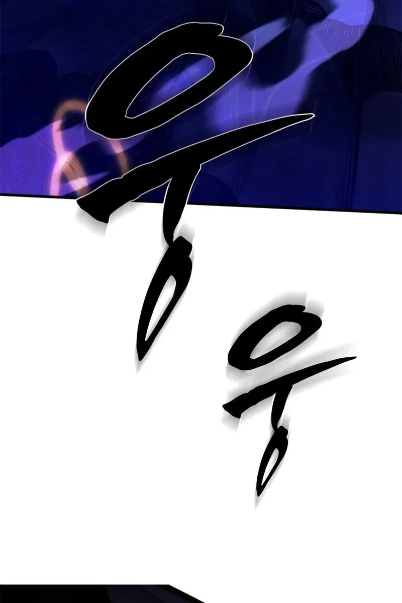 Сторінка 43