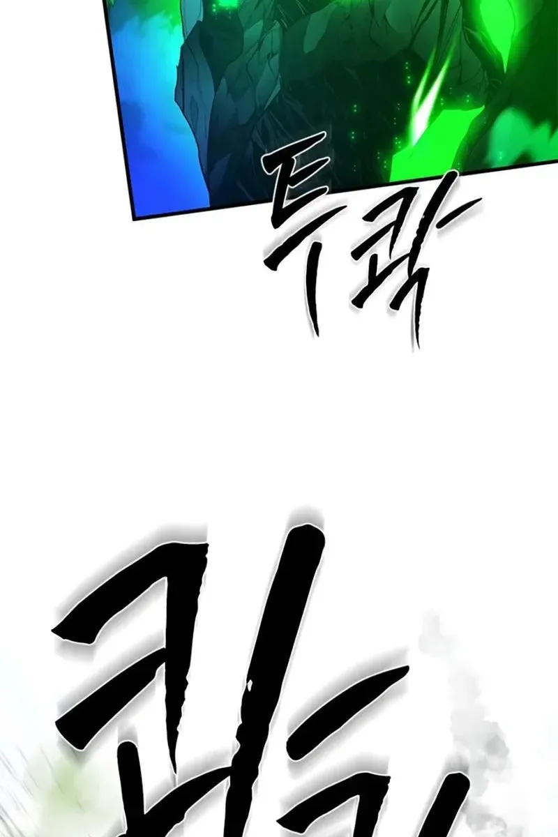 Сторінка 9