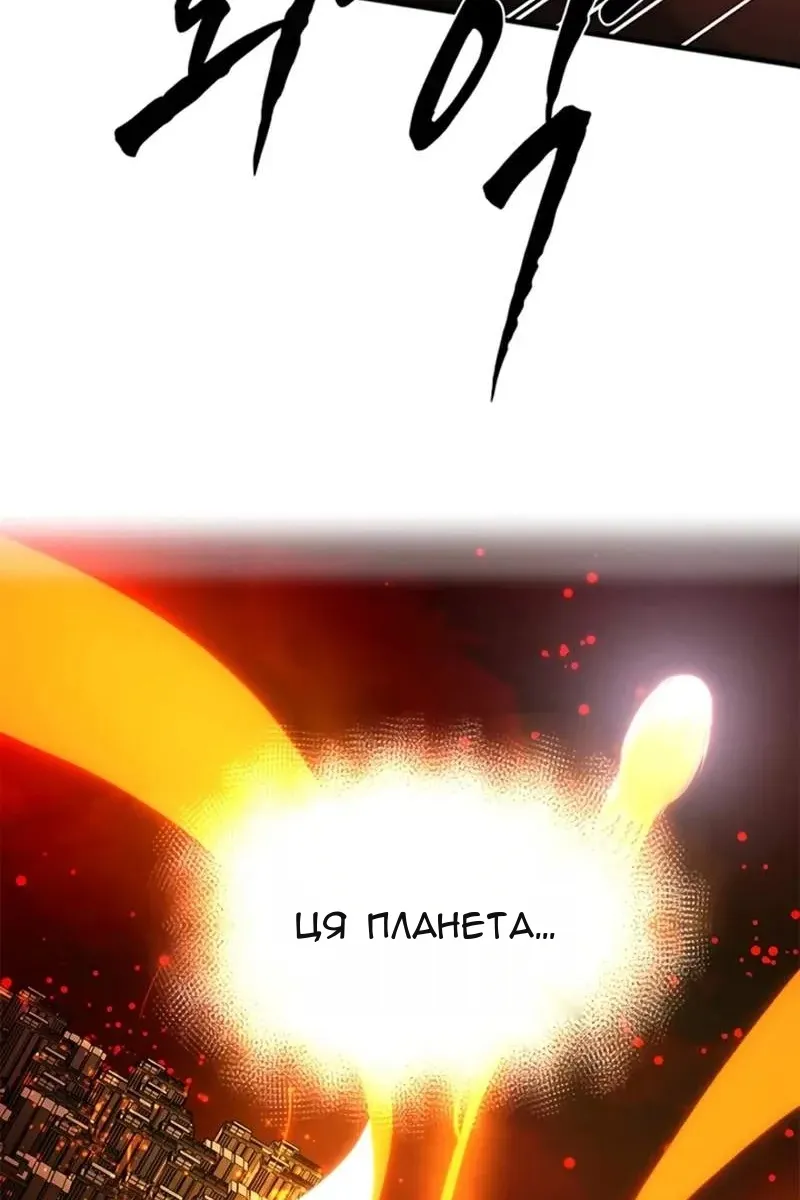 Сторінка 90