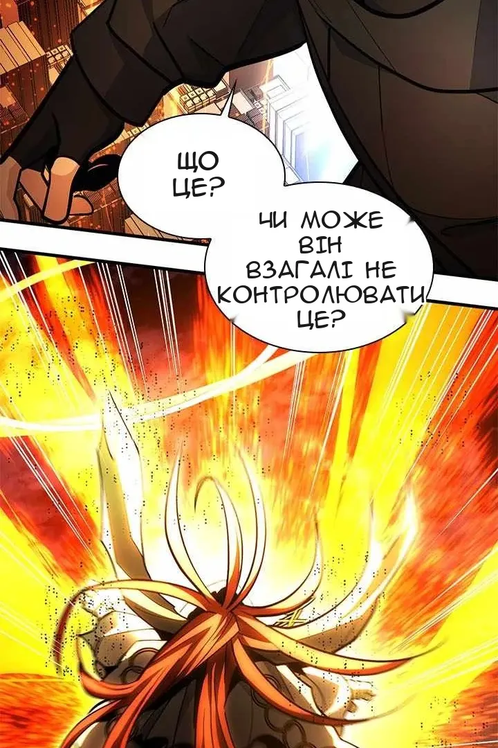 Сторінка 35