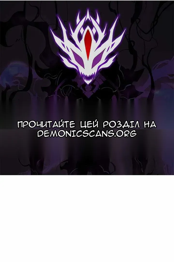 Сторінка 131