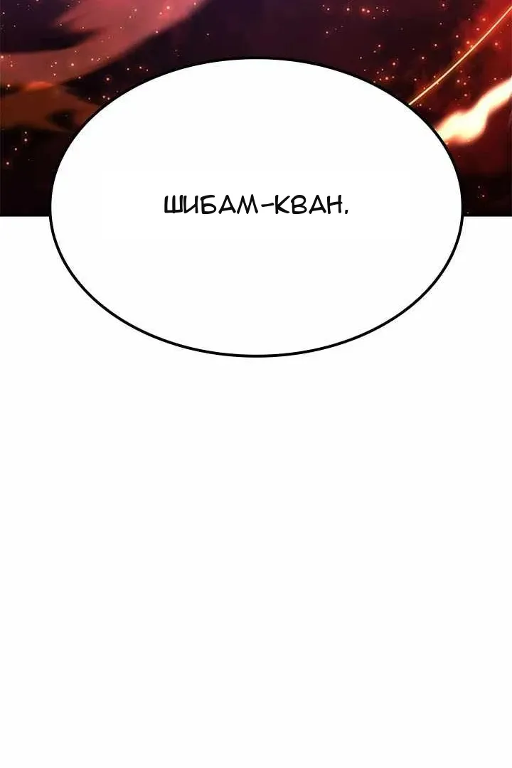 Сторінка 83