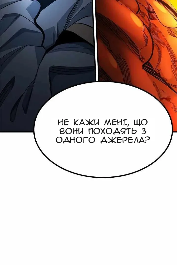 Сторінка 49