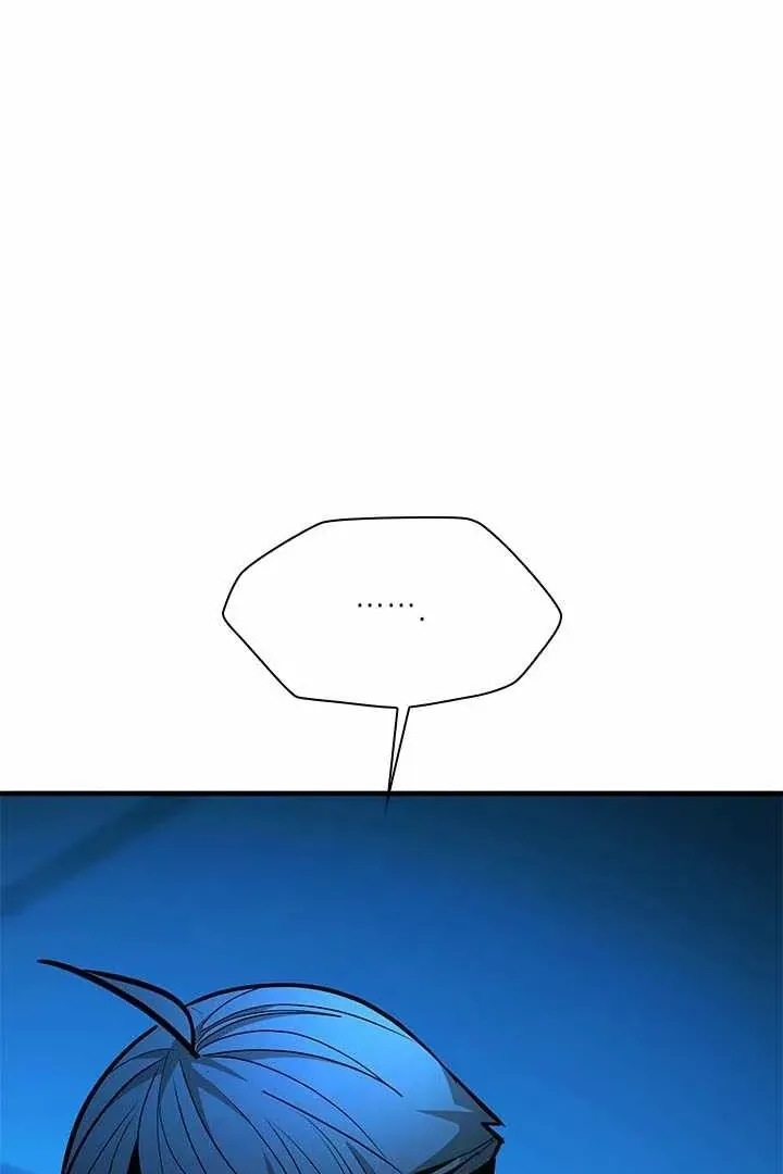 Сторінка 96