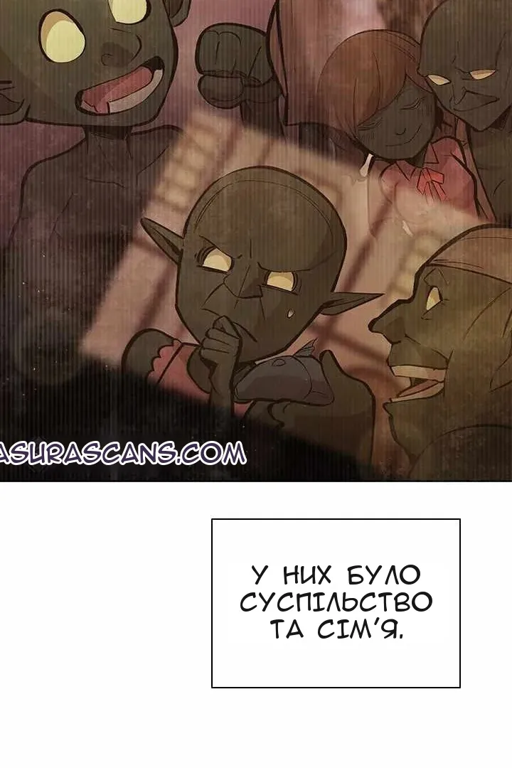 Сторінка 40