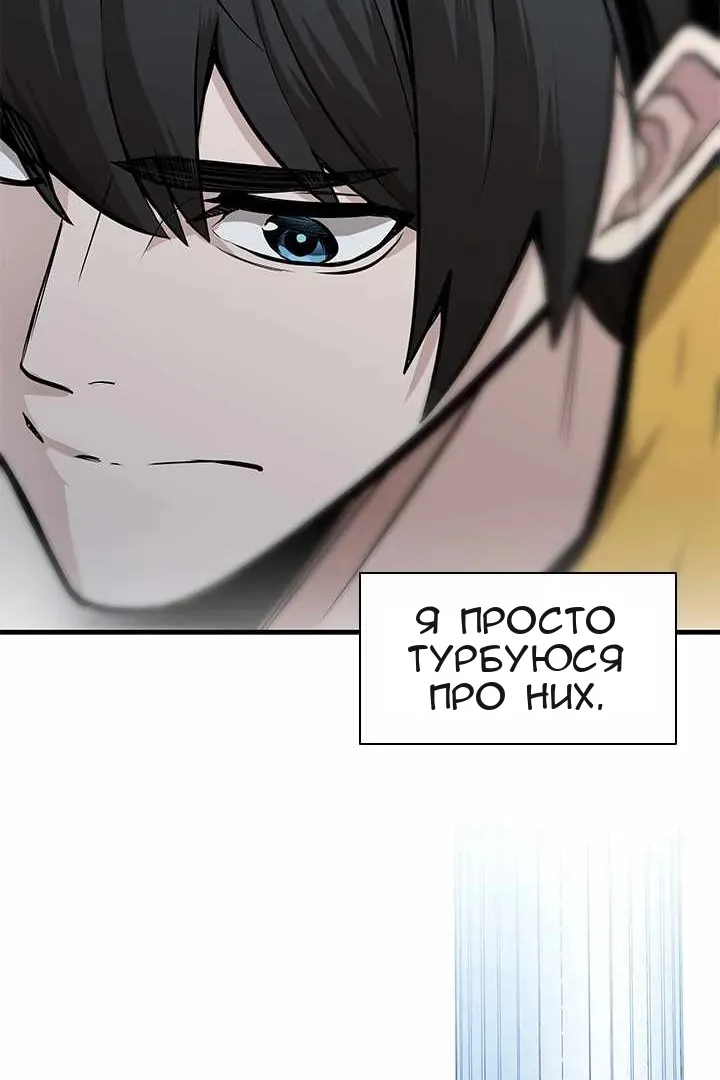 Сторінка 64
