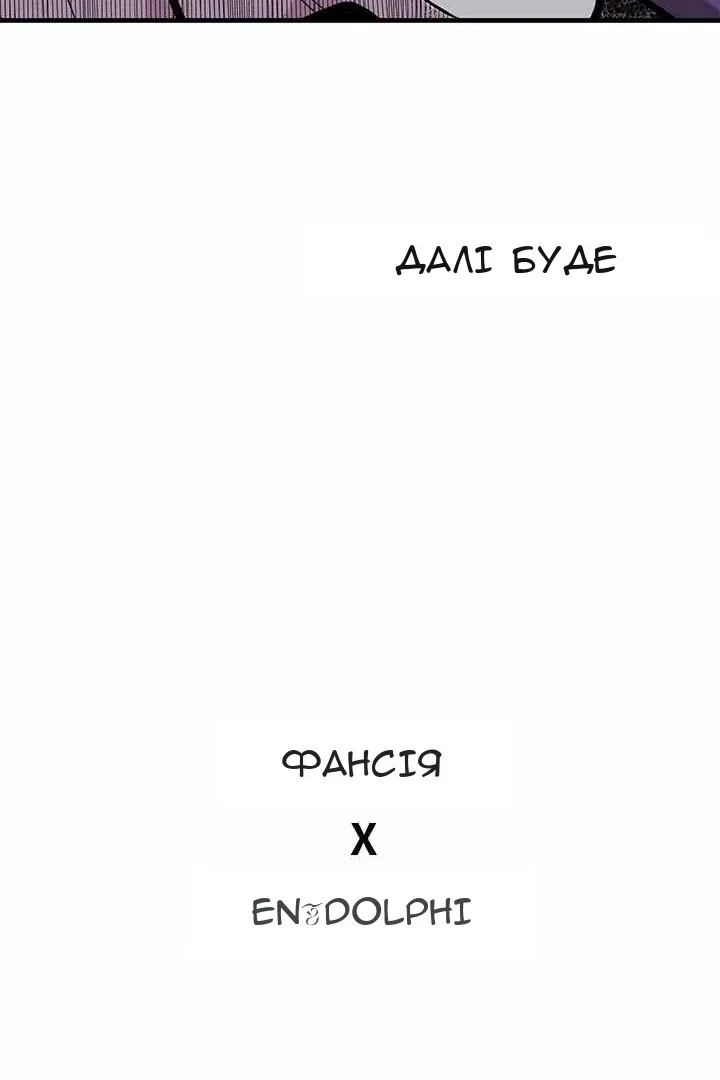 Сторінка 123