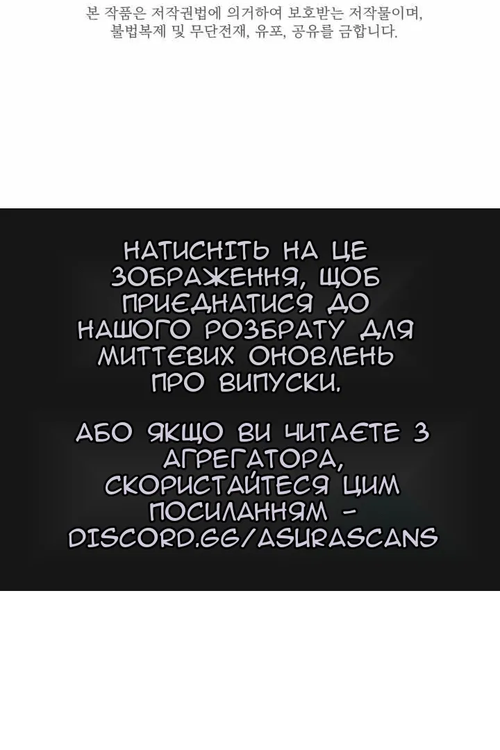 Сторінка 124