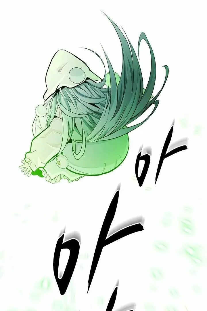 Сторінка 5