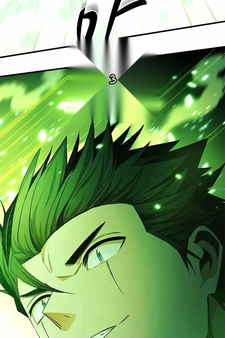 Сторінка 6