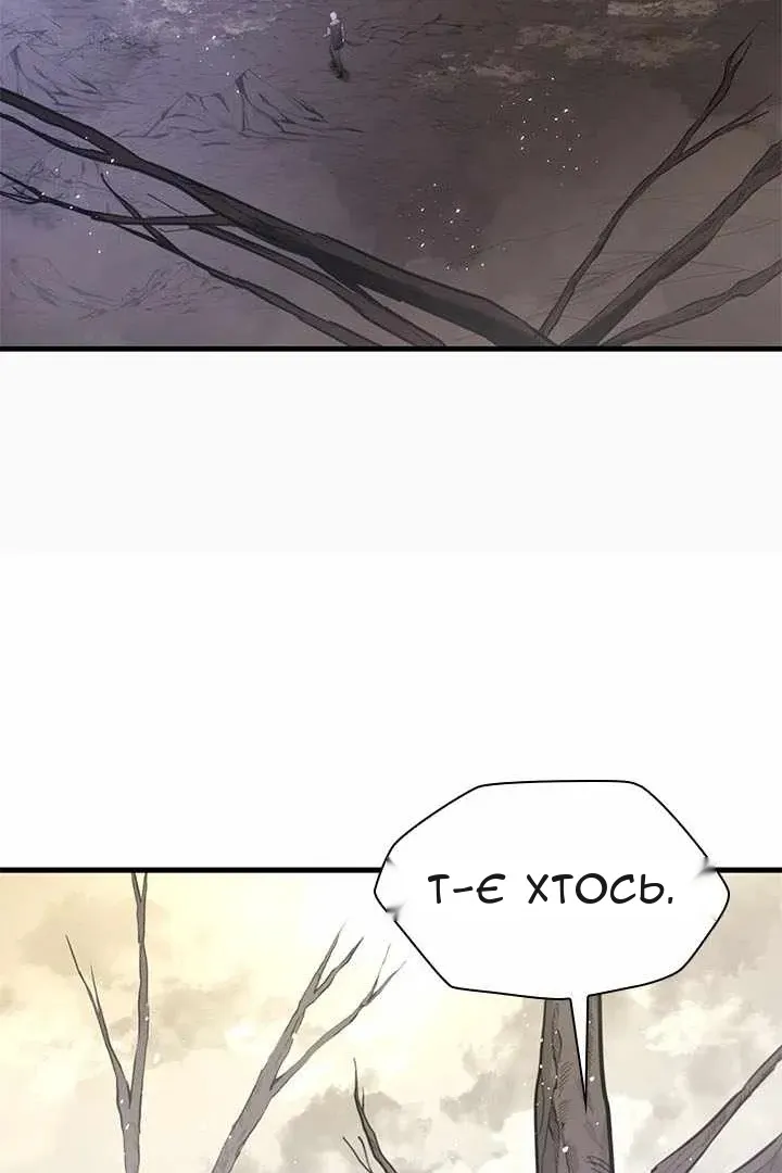 Сторінка 44