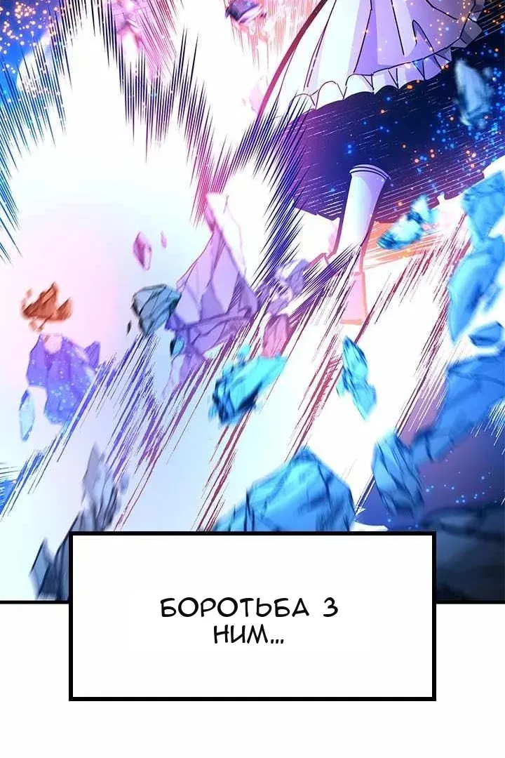 Сторінка 129