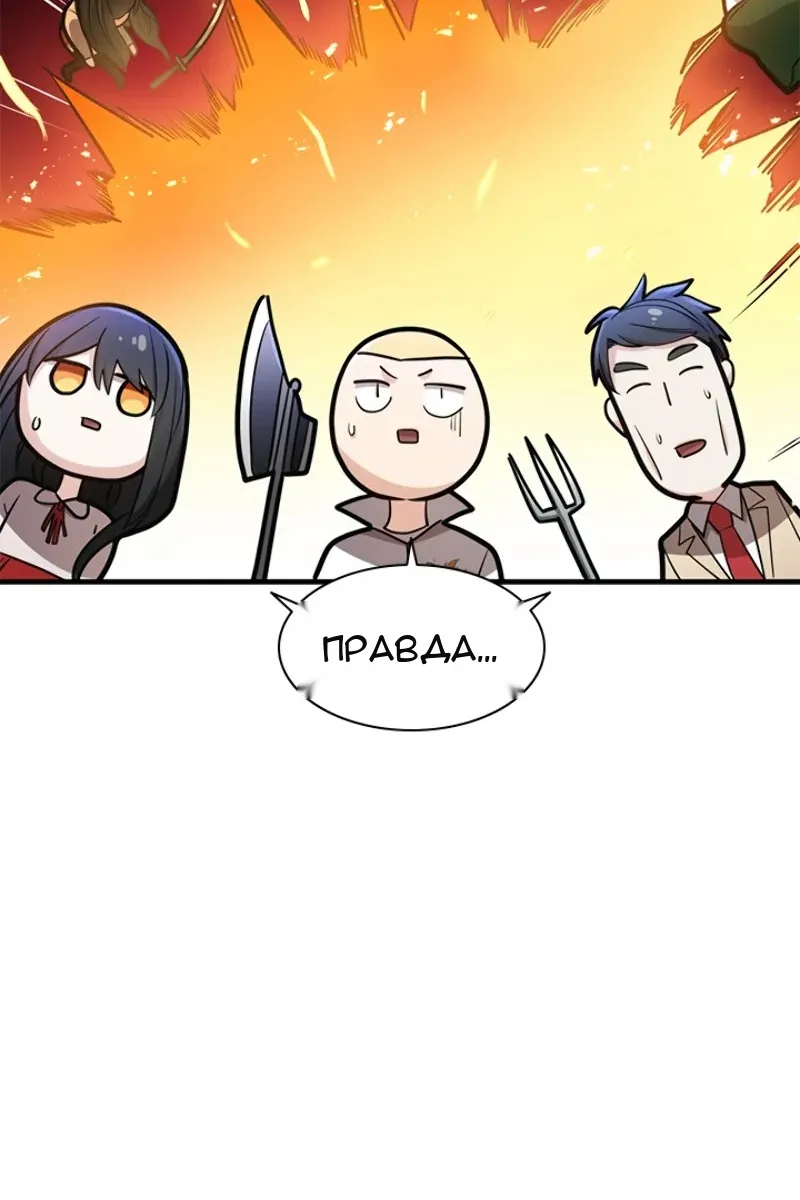 Сторінка 17