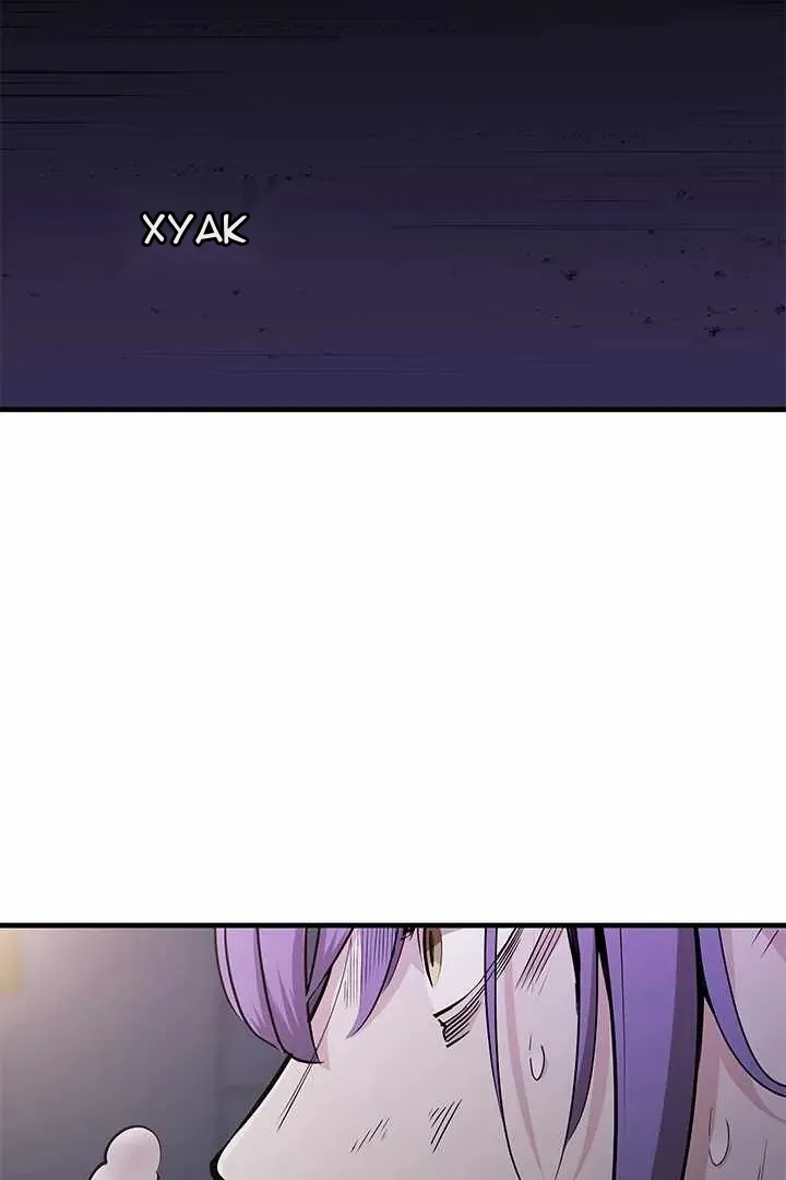 Сторінка 5