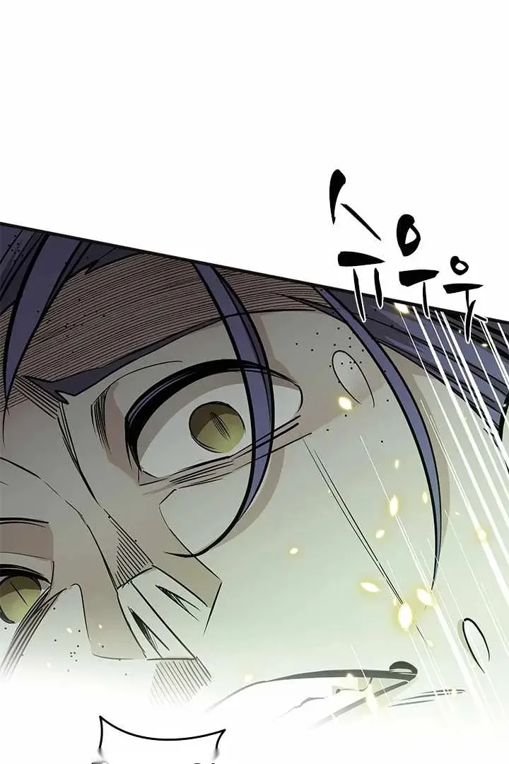 Сторінка 17
