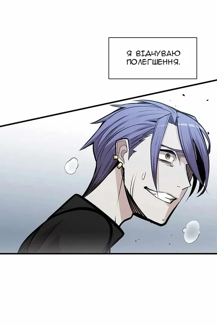 Сторінка 22