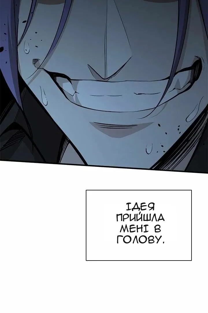 Сторінка 27