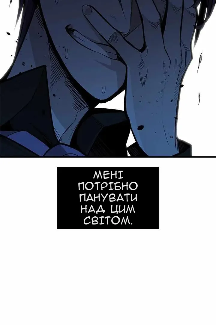 Сторінка 29
