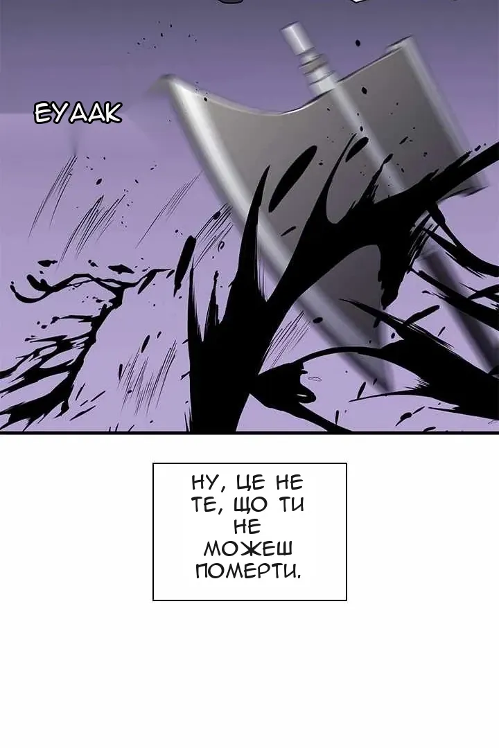 Сторінка 34