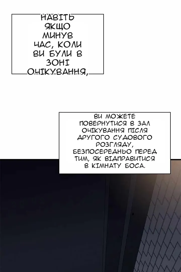 Сторінка 35