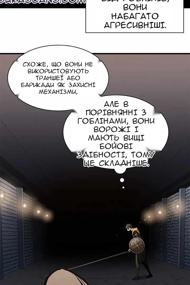 Сторінка 35