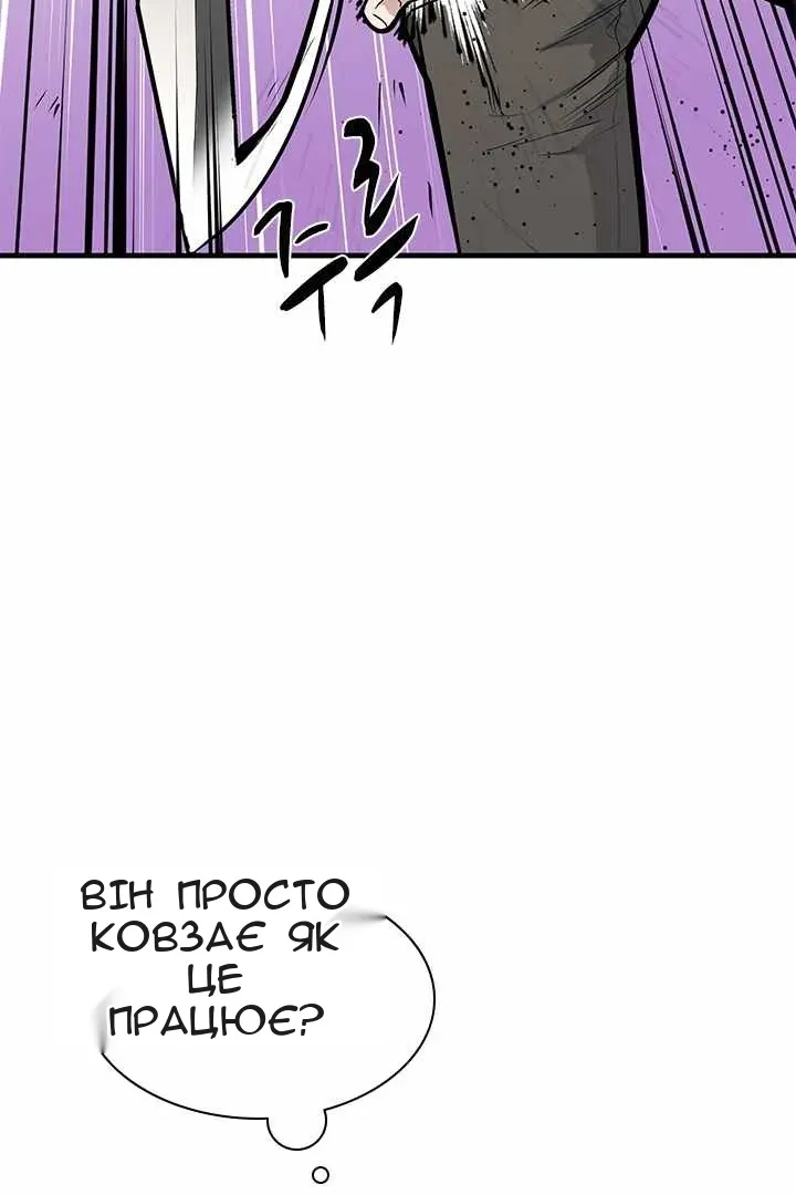 Сторінка 15