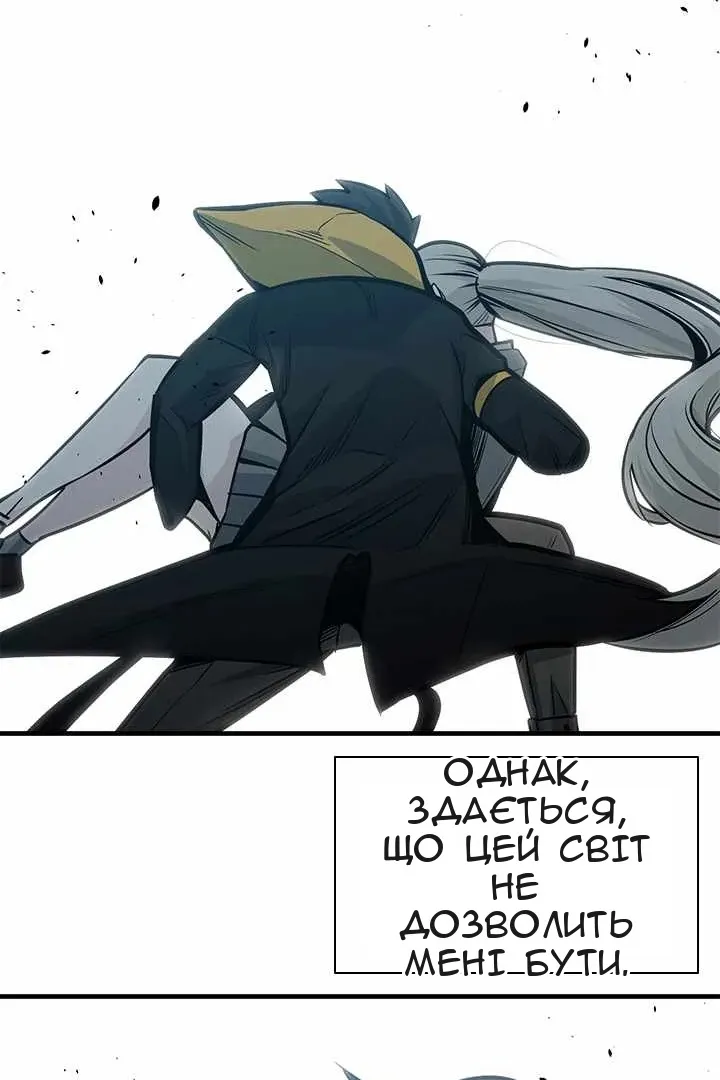 Сторінка 40