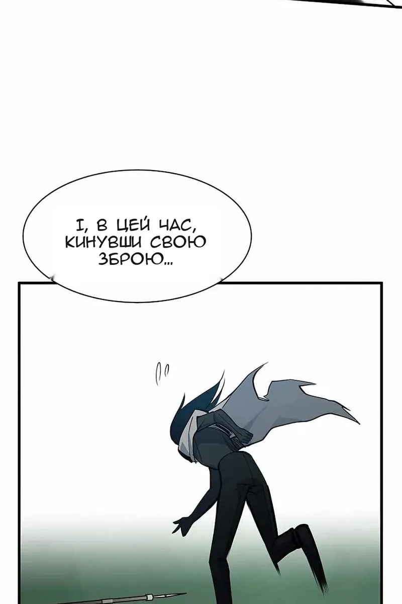 Сторінка 19