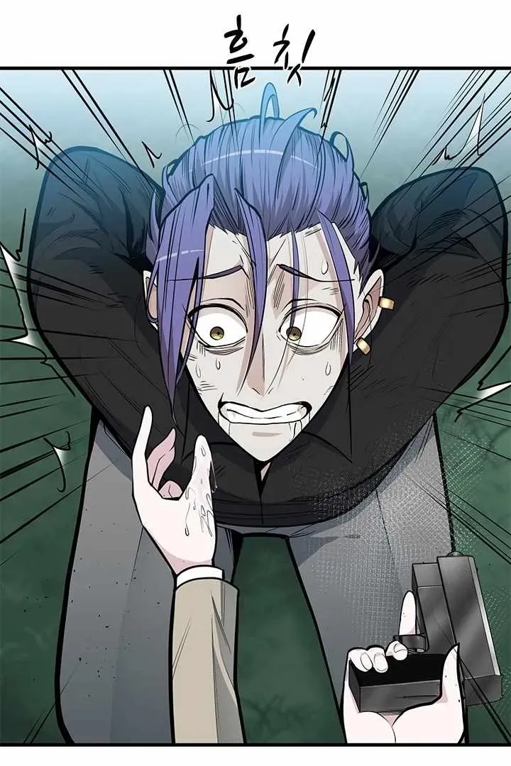 Сторінка 9