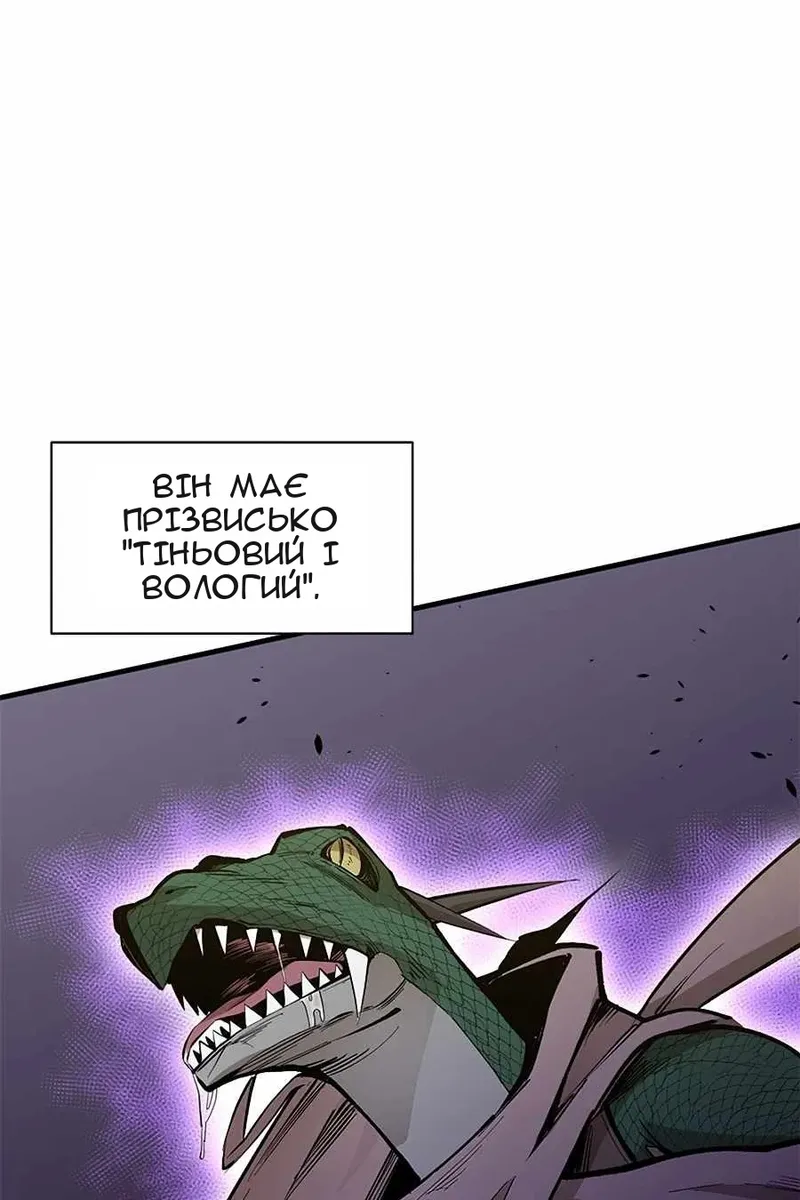Сторінка 22