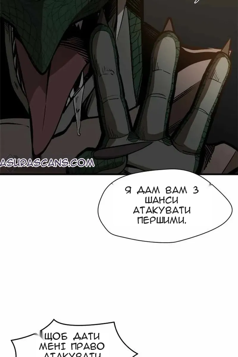 Сторінка 39