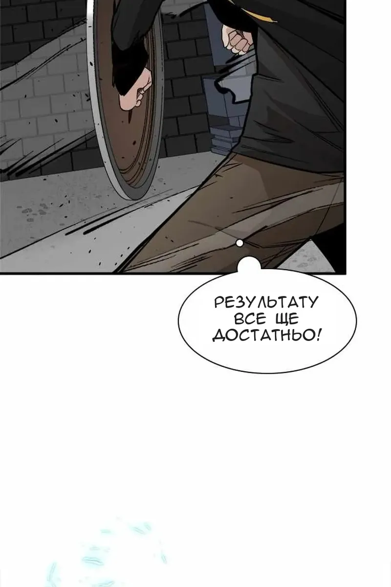 Сторінка 42