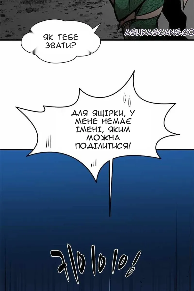 Сторінка 108